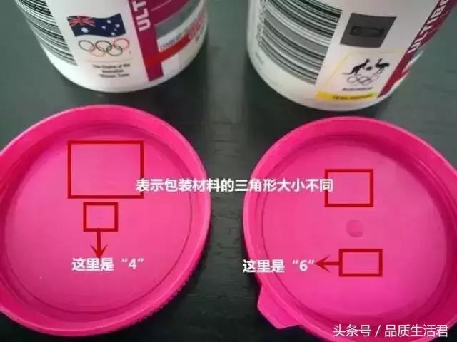 蔓越莓胶囊swisse怎么看正品,swisse高浓度蔓越莓胶囊30粒