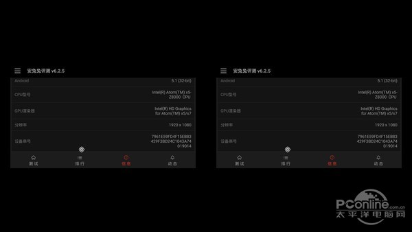 vr一体机测评全部,vr一体机深度评测