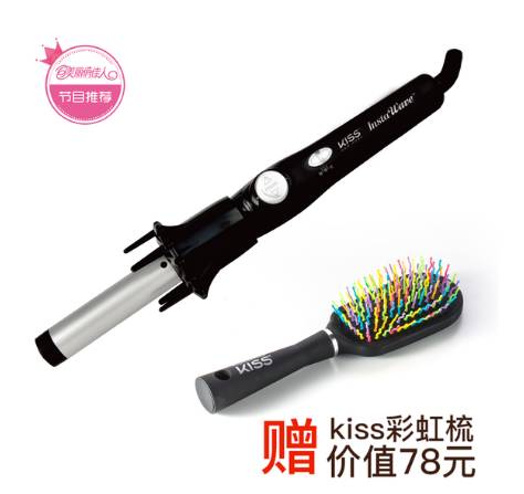 推荐3款秋冬发型,秋冬最心动的10款发型