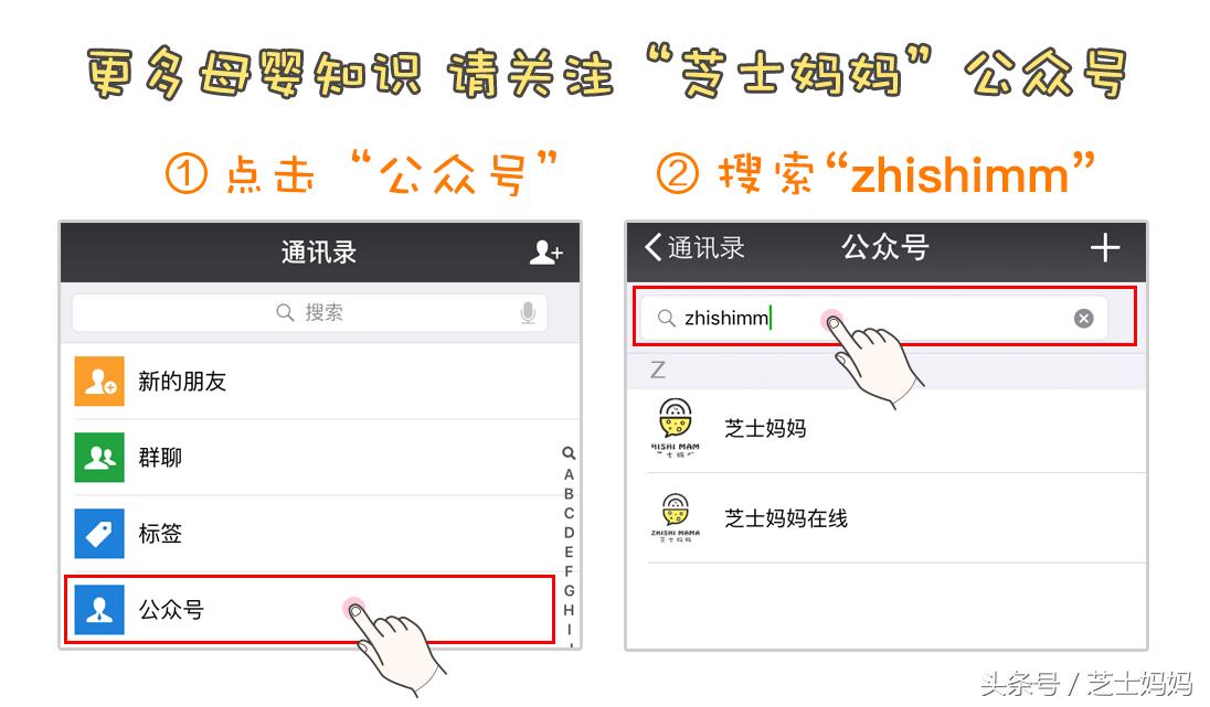 准生证办理资料,准生证和出生证怎么办理