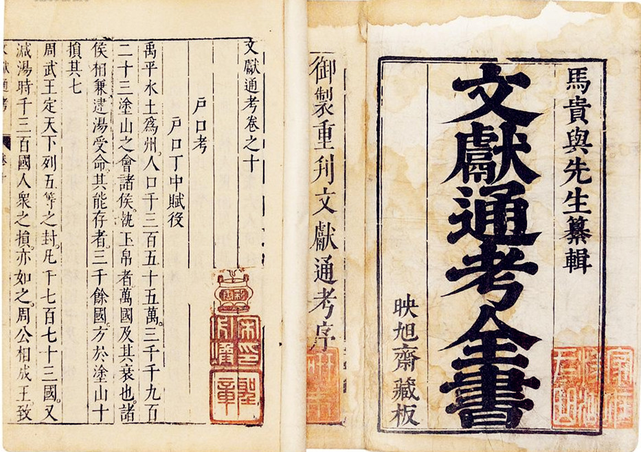 什么叫一等功臣,有什么资格说自己是功臣