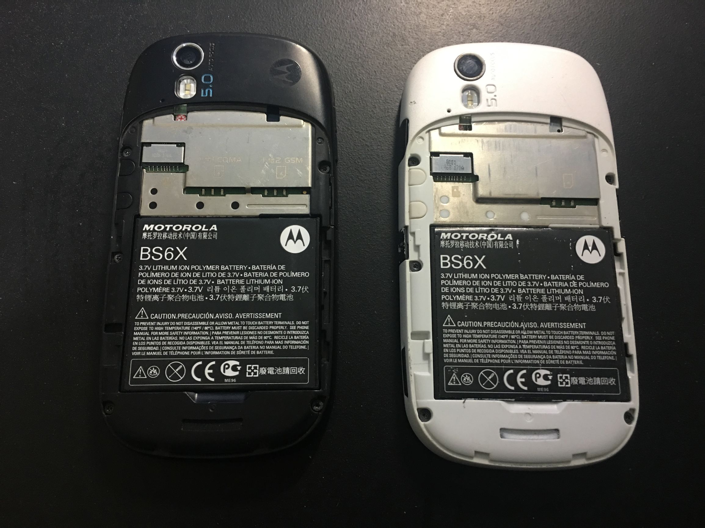 摩托罗拉xt800简单拆解,摩托罗拉800车载电台拆解视频