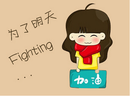 会计学允许跨专业考研院校,考研会计学比较好考的院校