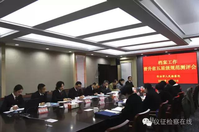 档案馆档案员,档案馆档案管理员做什么