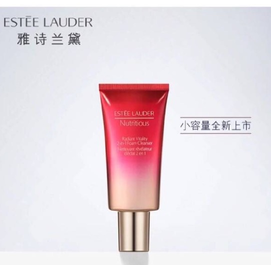 平价好物艾遇洗面奶,好物分享洗面奶小学生