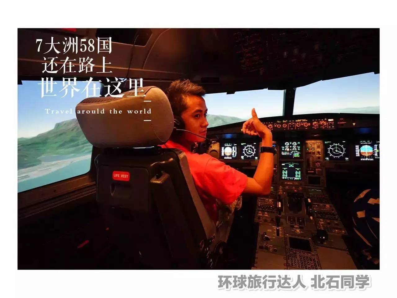 谁在美化美国,谁在美化齐淑芳