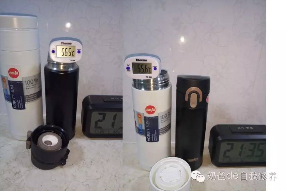 孔雀儿童保温杯评测 (德国品牌儿童保温杯排行榜)