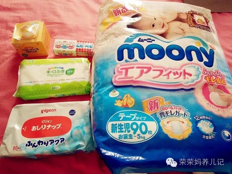 这一帖包含了“秒杀所有护臀霜的Madonna马油”的一切!