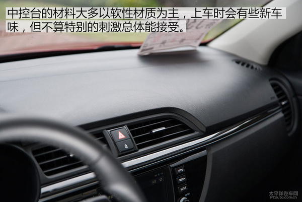 又实用又有面子10万块首选这3款车,15-20万买这6台合资车