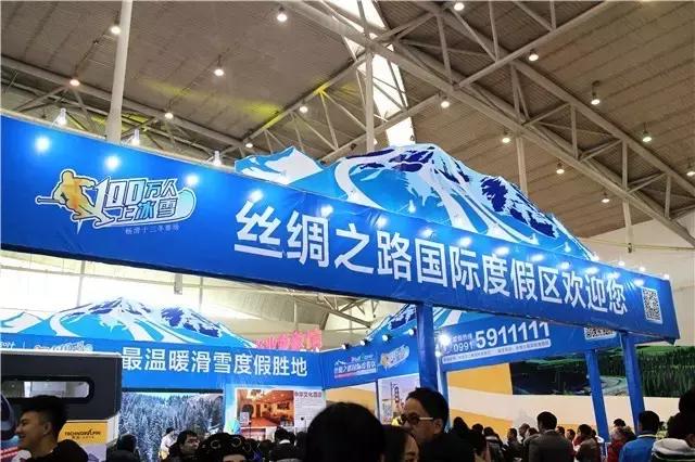 明天别睡懒觉和乌鲁木齐晚报君一起逛且逛且冬博会去