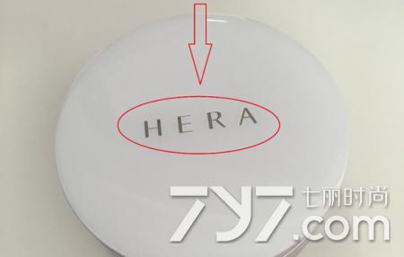 紫色赫拉气垫真假辨别图,赫拉气垫怎么区分真假