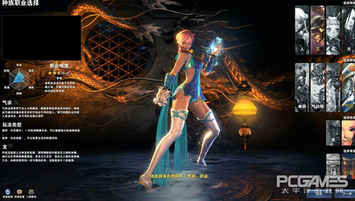 剑灵三各职业介绍,剑灵气宗觉醒的命运第二章过法