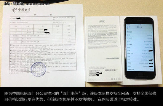 iphone6s买什么版本,iphone6s国行版全网通吗