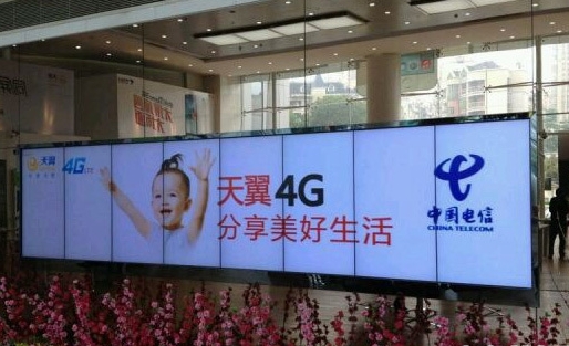 中国电信lte怎么变成5g,电信5g集采是真的吗