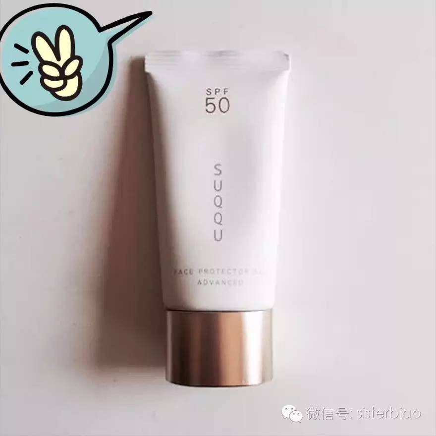 像针头一样护肤,护肤像吵架一样