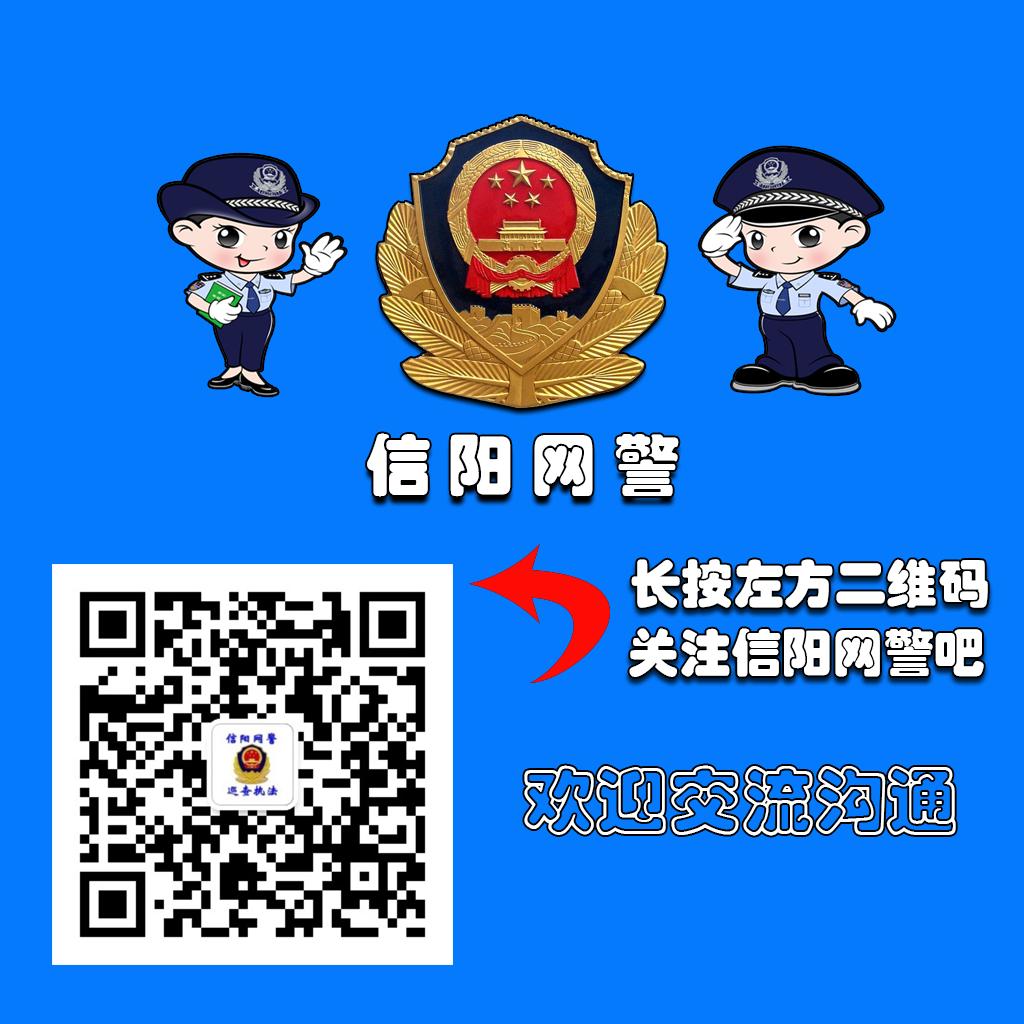 警察进幼儿园讲课防拐骗,警察教育小朋友防被拐
