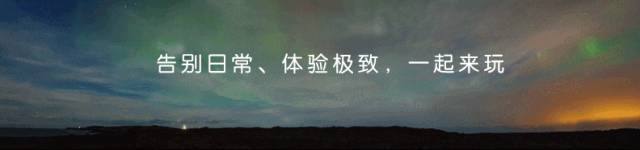 逃离雾霾最好的地方是哪里,在中国最美的海岛上躲避雾霾