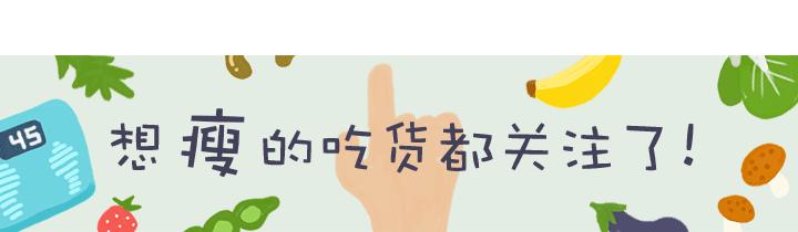 怎么让左旋肉碱发挥到淋漓尽致,左旋肉碱要怎么吃才能瘦