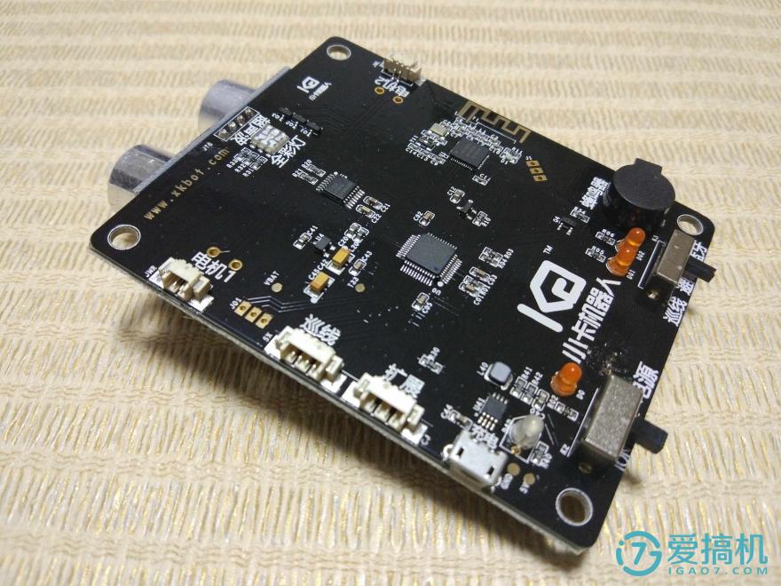 动脑机器人,机器人动手又动脑