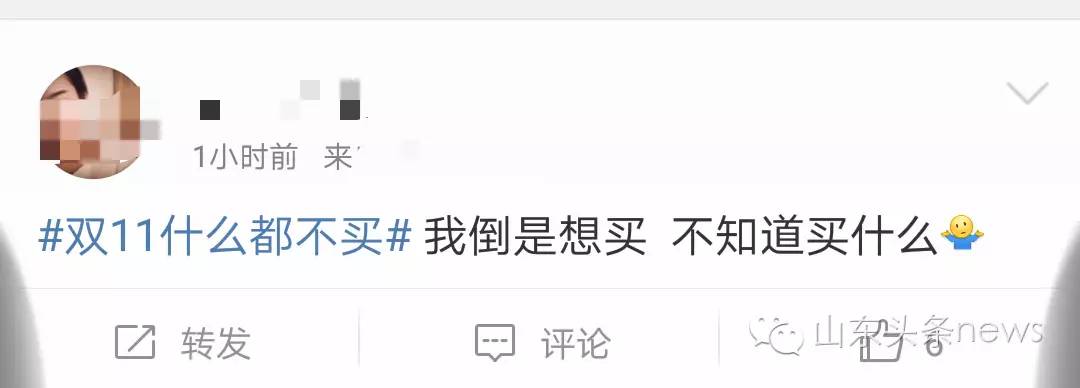 一夜浴血奋战,一夜的血战九连仅剩五名战士