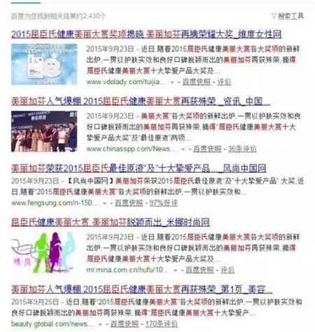 屈臣氏里有激素面膜吗,屈臣氏毒面膜