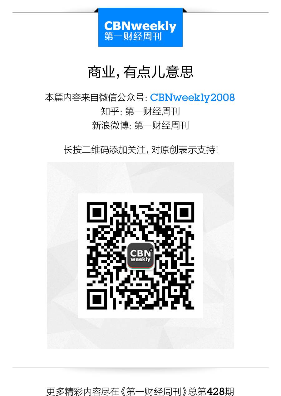 创新story|GSK刘静娴：如何在“慢”行业里开一家“快”公司