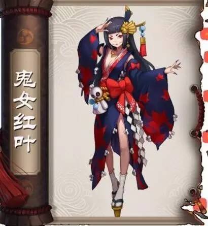 阴阳师片段百鬼夜行配音,阴阳师三尾狐声优