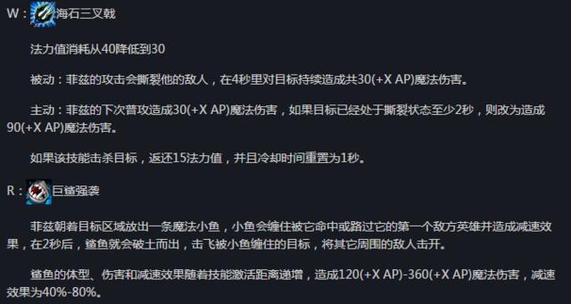 lol英雄联盟上单十大最强英雄,lol目前版本最强势的英雄