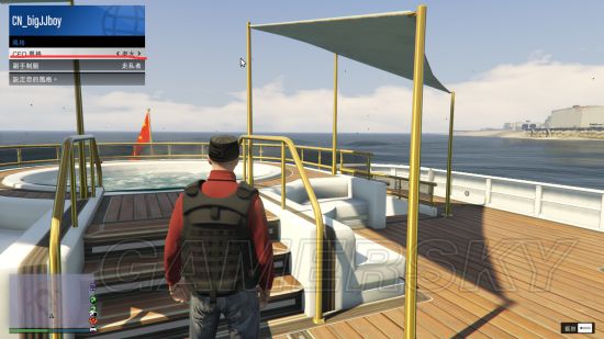 gtaol防弹衣怎么全买满,gta防弹衣怎么卡20件