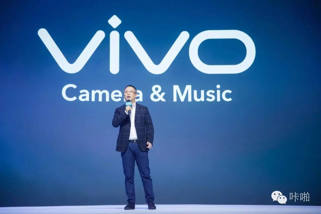 vivo有自己的技术吗,vivo有哪些技术是自己的