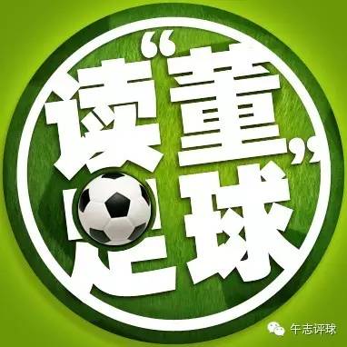 读“董”足球第87期—日本考察学习连载一：日本中、小学足球的开展情况