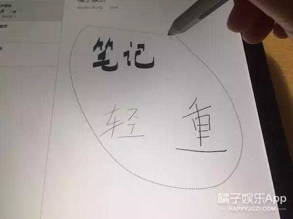 surface值得买,surface最值得买的是哪个系列