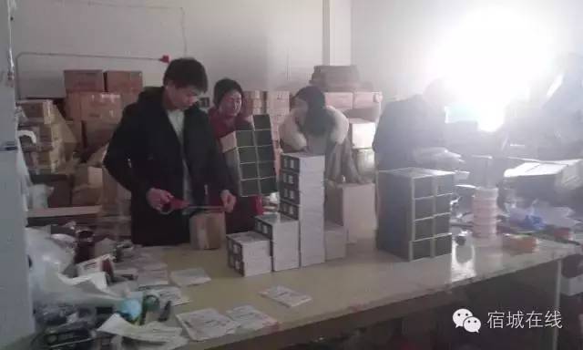 回望“双十一”，宿城嗨爆了！