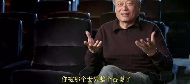 比利林恩4k超清视频,比利林恩的中场战事120帧爱奇艺