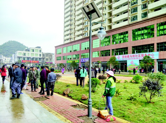 贵州省易地扶贫搬迁自筹资金,贵州易地扶贫搬迁五个体系