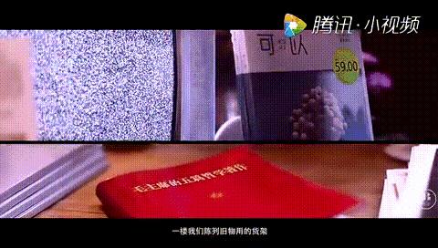 成都24小时无人店,成都神秘现象