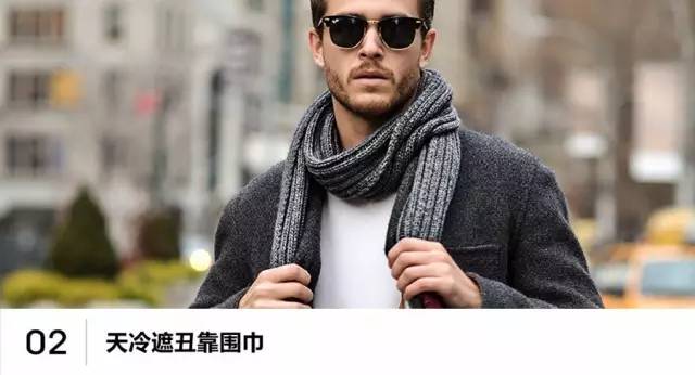 男人刮胡子的有些什么工具,男人刮胡子怎么才能不留黑点