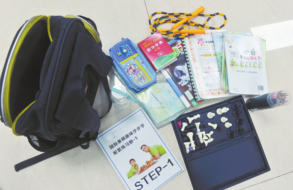 8090小学生书包,小学生书包700g重吗