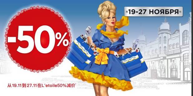 俄罗斯代购奢侈品是真的吗,怎么现在那么多俄罗斯代购