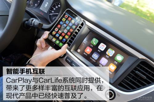 5万内最值得入手的两厢家用车,买车既要面子又要里子推荐这3款