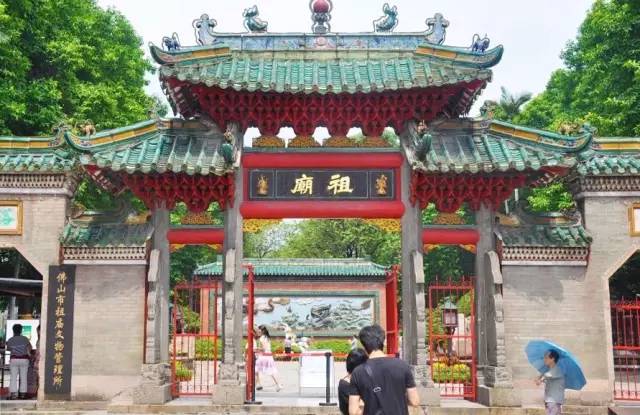 2024年佛山各医院招聘信息,佛山中医院招工信息