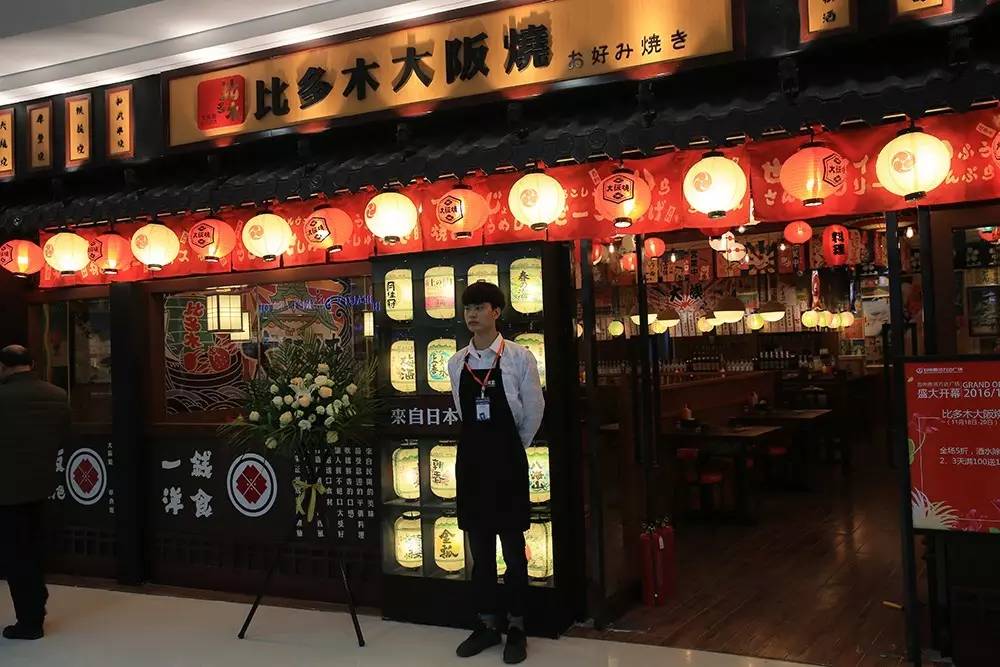 终于等到你!郑州惠济万达广场盛大开幕