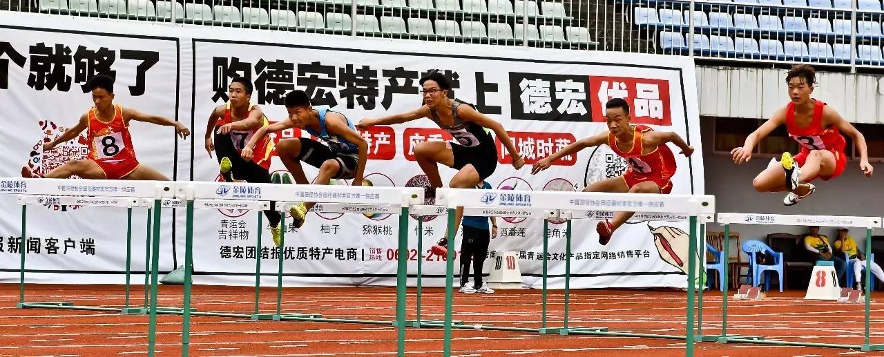 秘境寻踪视频,秘境寻踪高清完整版