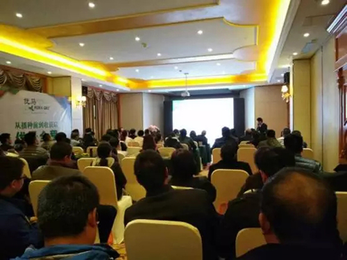 2023山东植保会参展企业名单,全国植保会参展企业名单