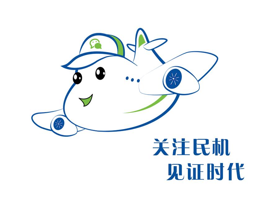 伊顿上飞上海有限公司,伊顿上飞官网