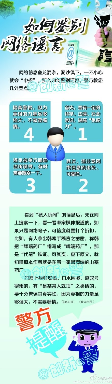 学校学生被打死的最新新闻,初一学生被打死最终结果最新消息