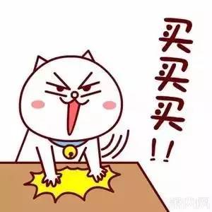 1400亿元红包雨来袭,双11惊喜红包在哪里抢