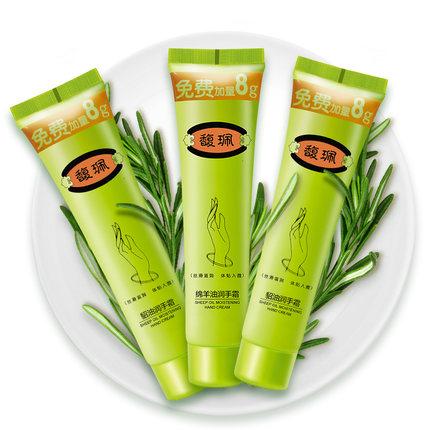 家用护手霜推荐,最好用的5款护手霜