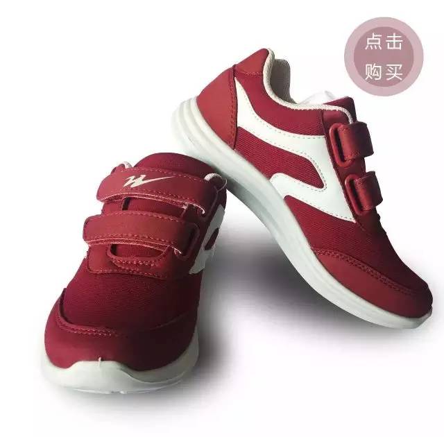 膝盖痛因为什么,膝盖疼穿什么鞋可以缓解