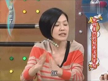 梅子色和冬日绝配眼妆教程,教你化妆的东西